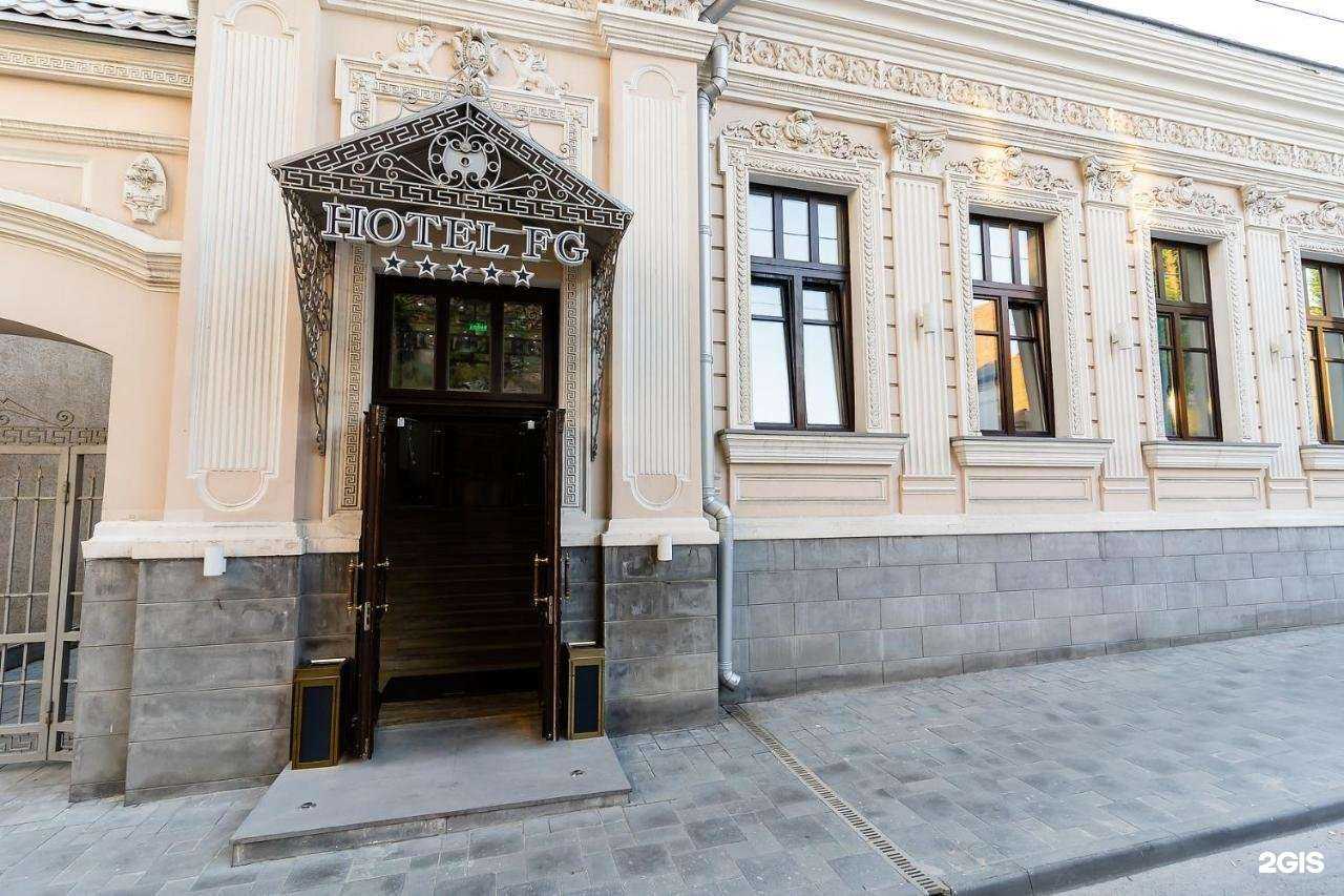 Отзывы на компанию ФГ в Ростове-на-Дону c фото