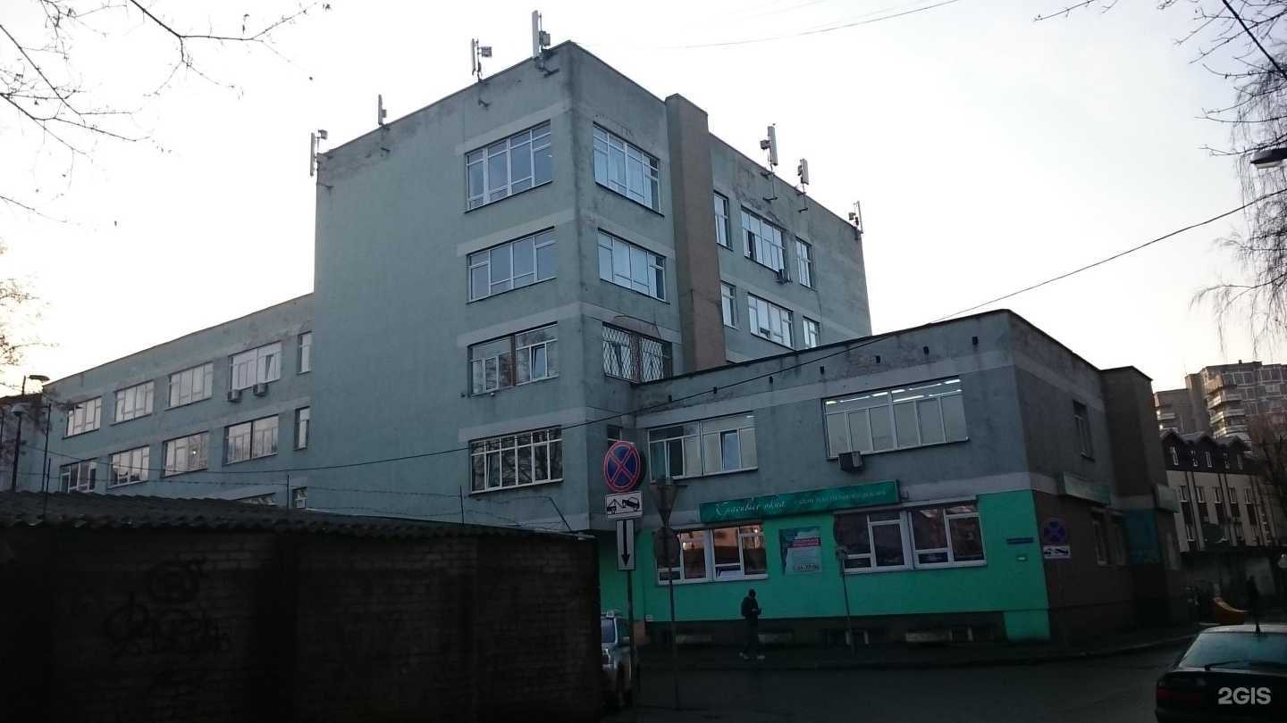 Отзывы на компанию Стомик в Калининграде c фото - фотография 2 из 2