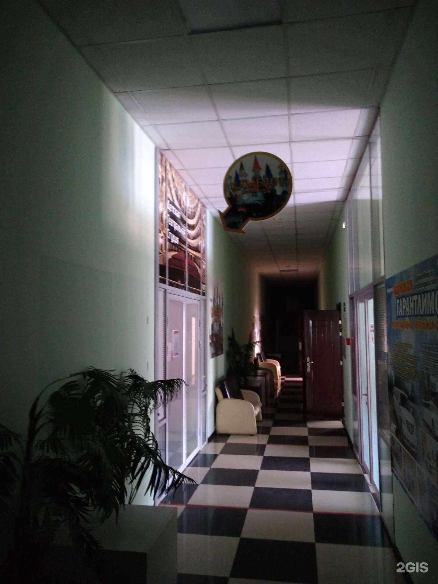 Отзывы на компанию Джунгли в г. Орехово-Зуево c фото