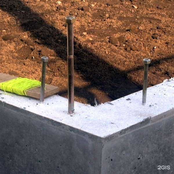 Отзывы на компанию Гранд-Мет в г. Новокузнецк c фото