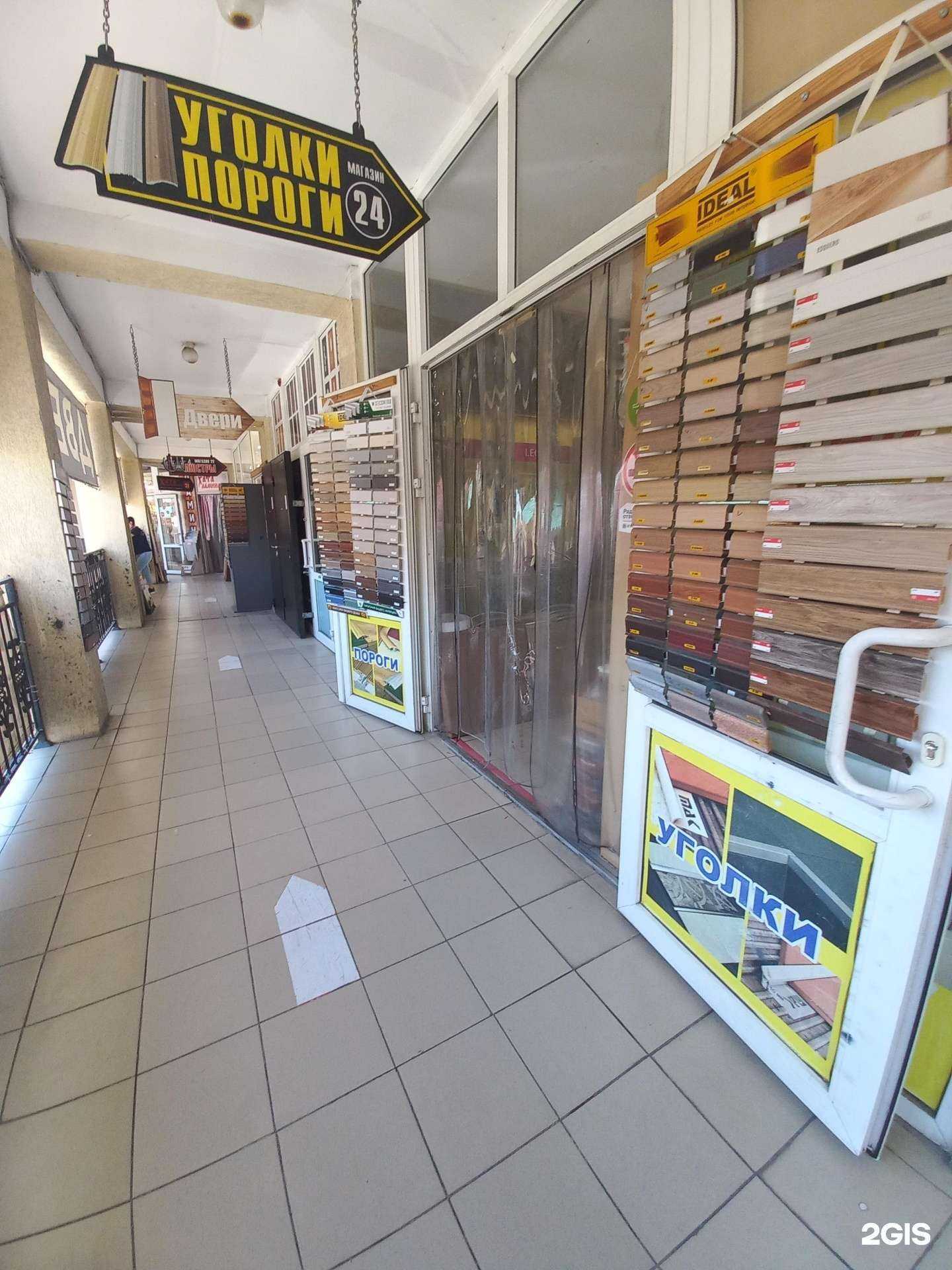 Отзывы на компанию Уголки пороги в Сочи c фото