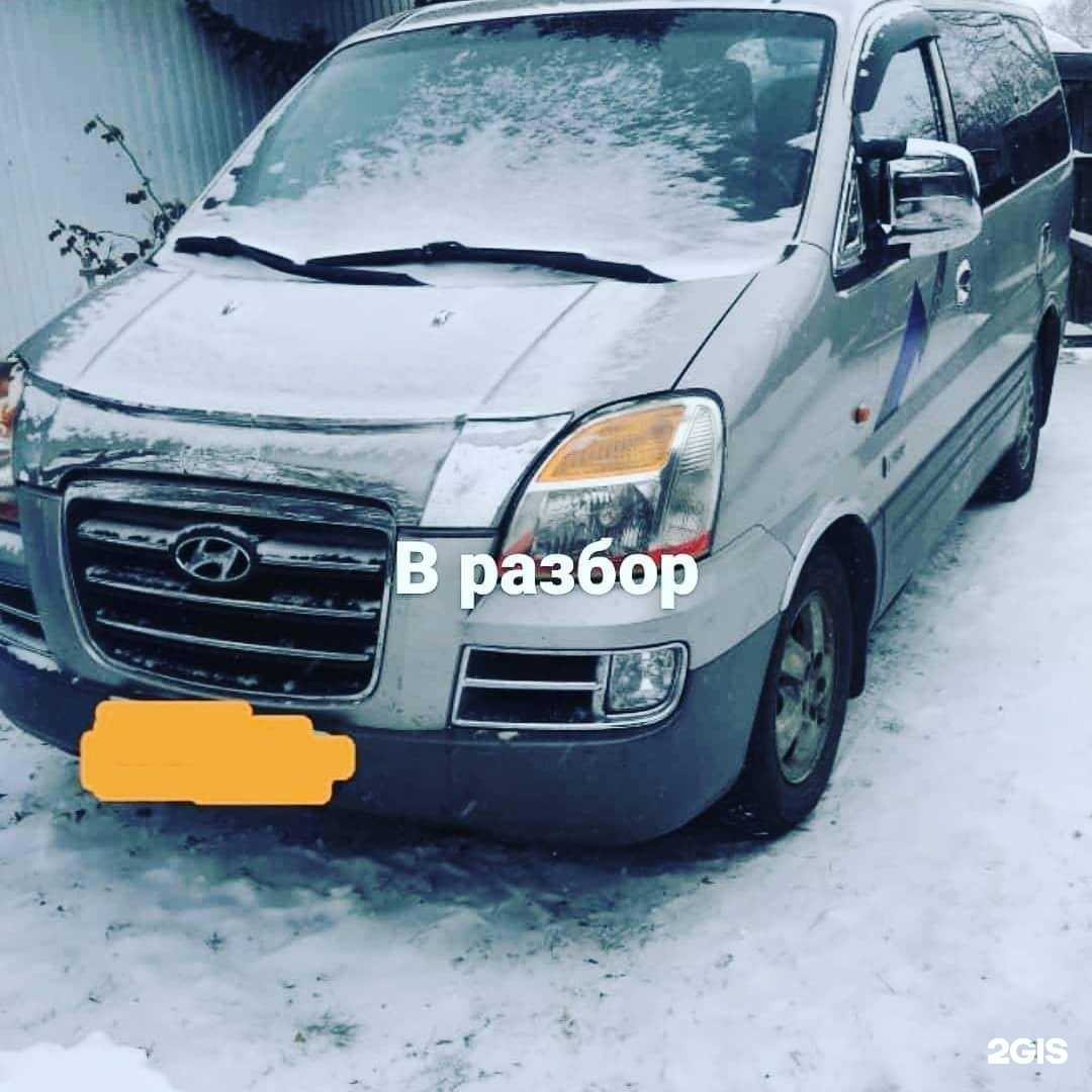 Отзывы на компанию Сан райз в г. Барнаул c фото