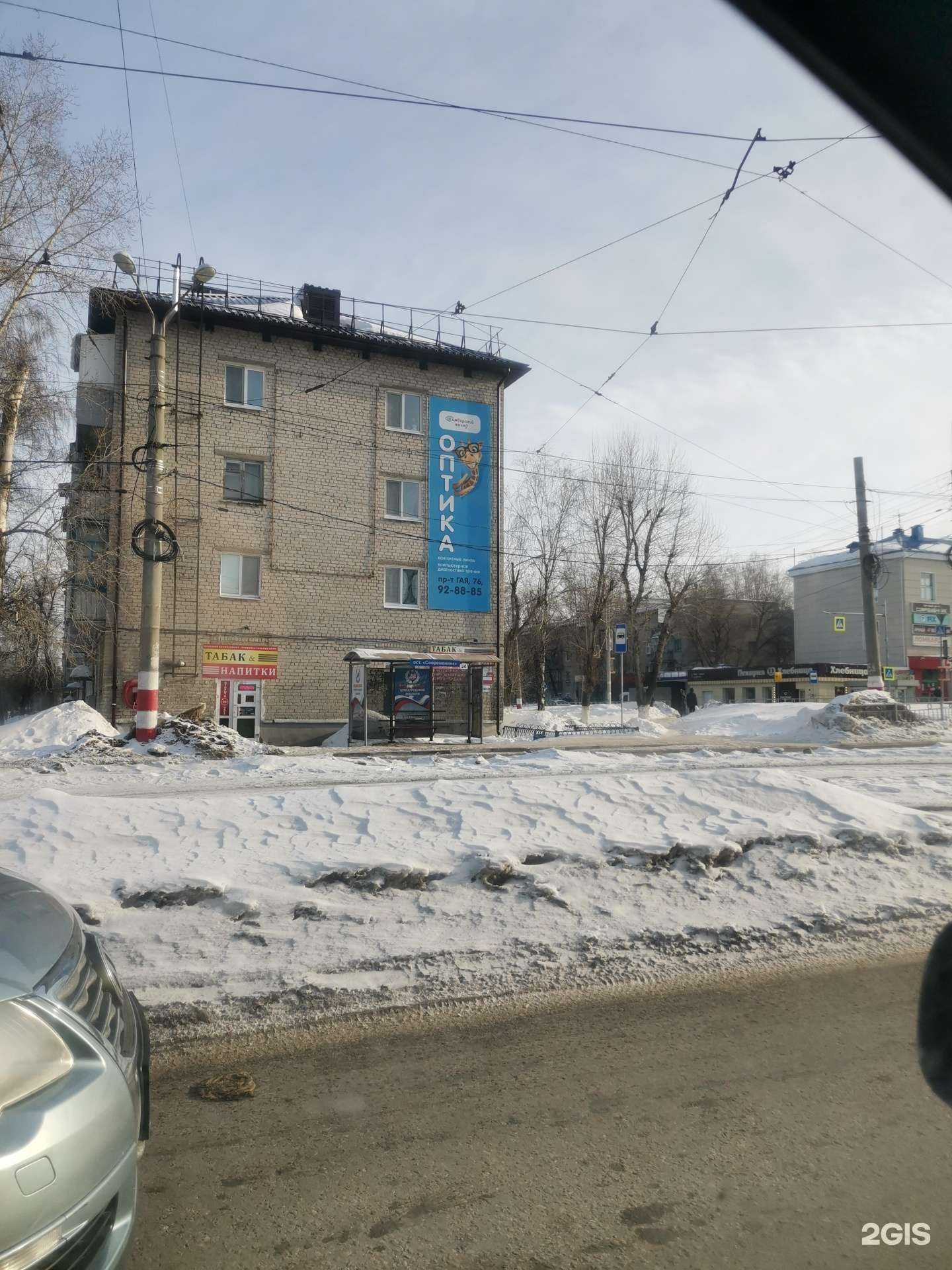 Отзывы на компанию Симбирский взгляд в Ульяновске c фото