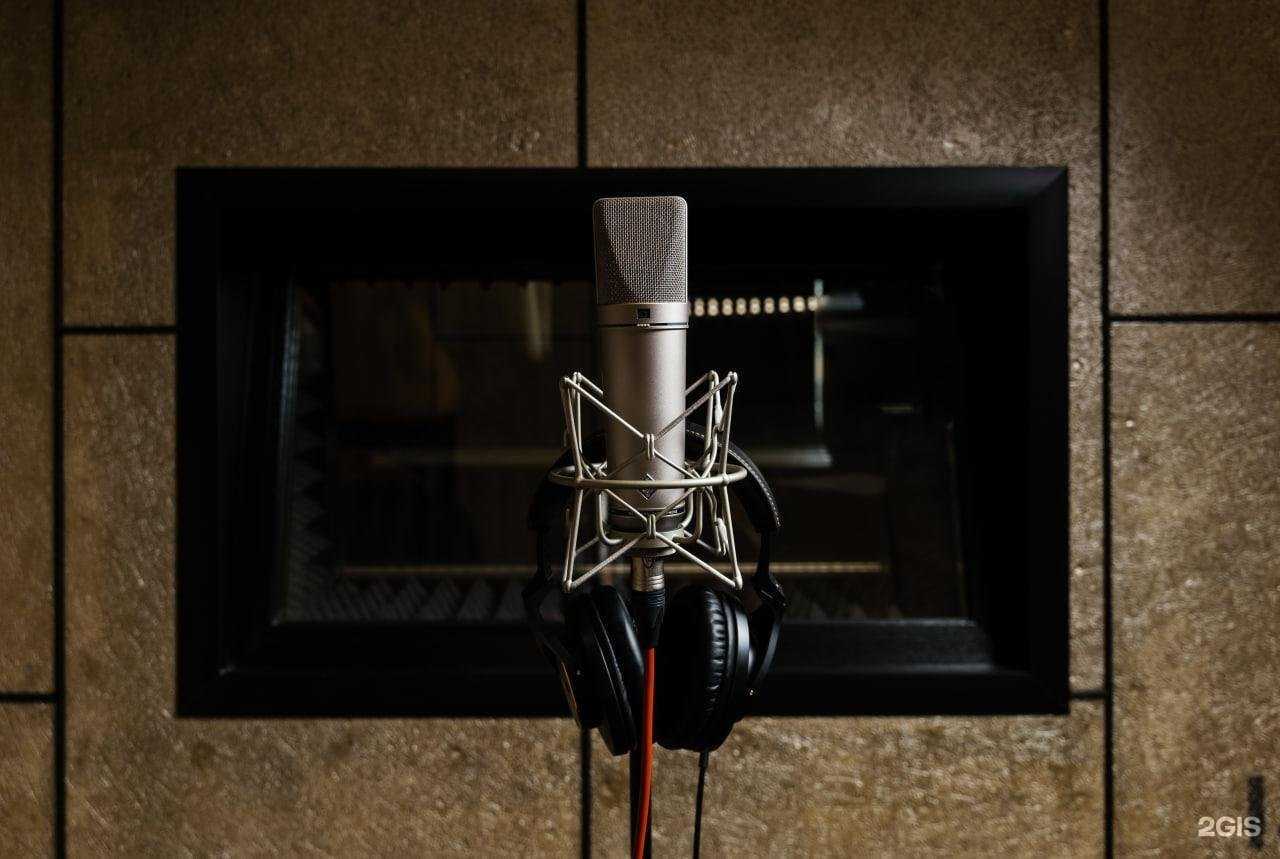Отзывы на компанию Isay Record Studio в г. Новосибирск c фото