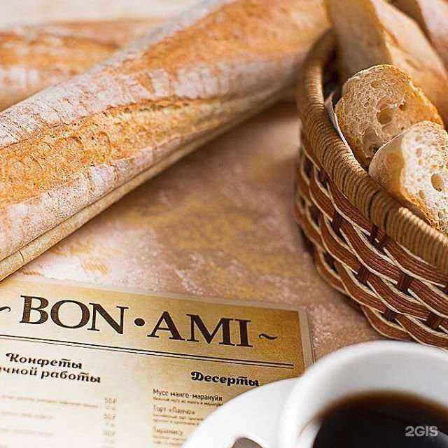 Отзывы на компанию Bon ami в Якутске c фото