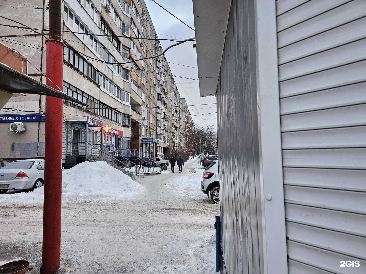 Отзывы на компанию Максавит в г. Тула c фото