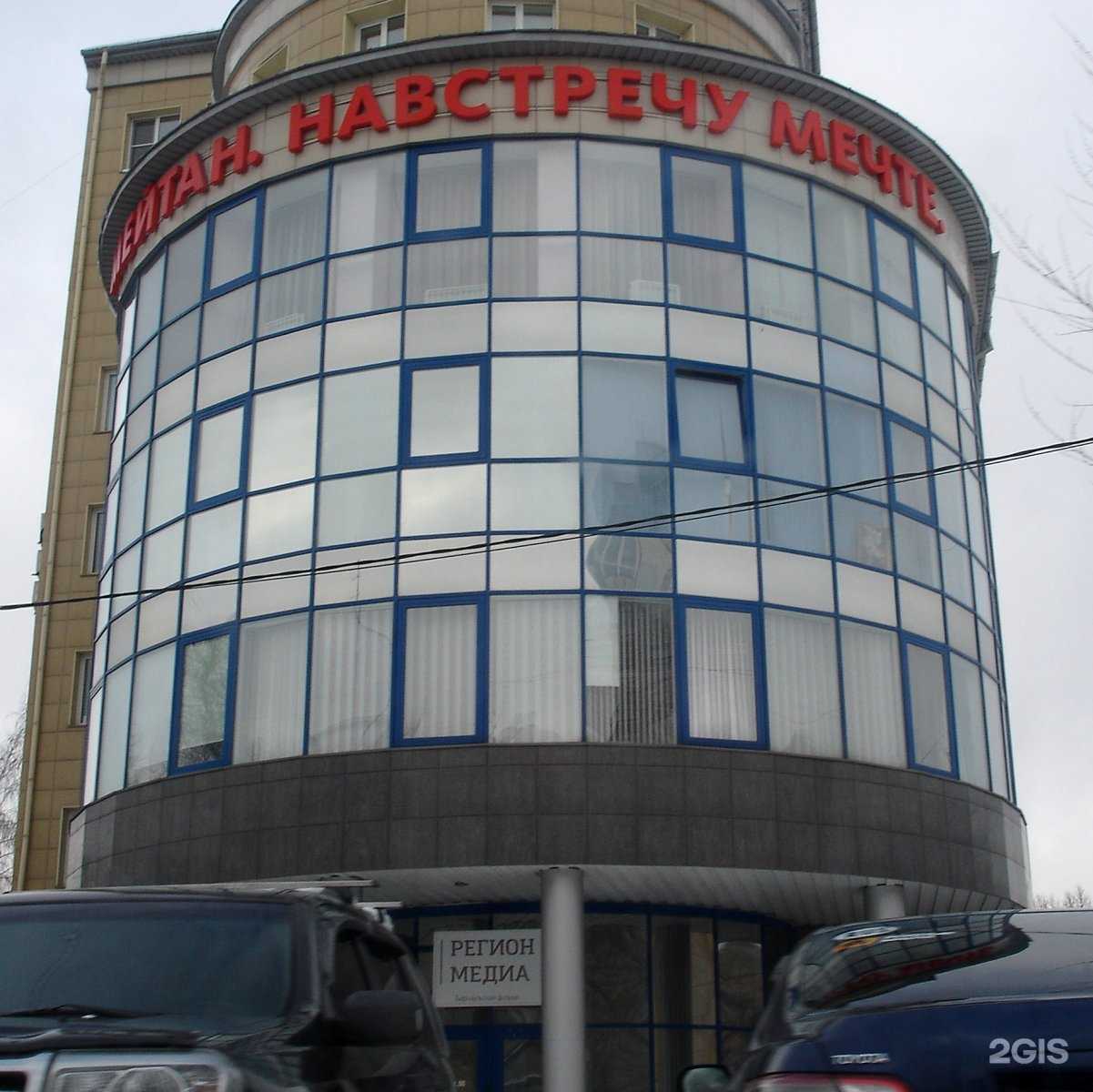 Отзывы на компанию Wallart в Барнауле c фото - фотография 2 из 2