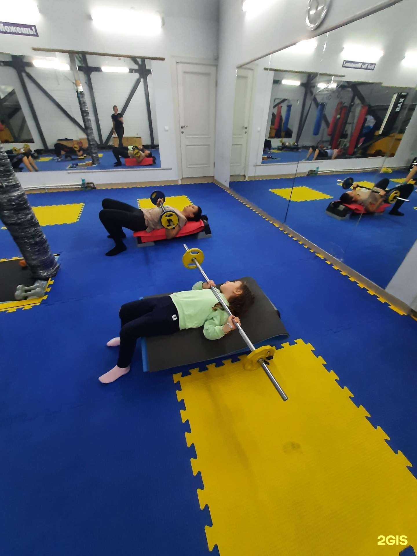 Отзывы на компанию Физ-ра! в Иркутске c фото