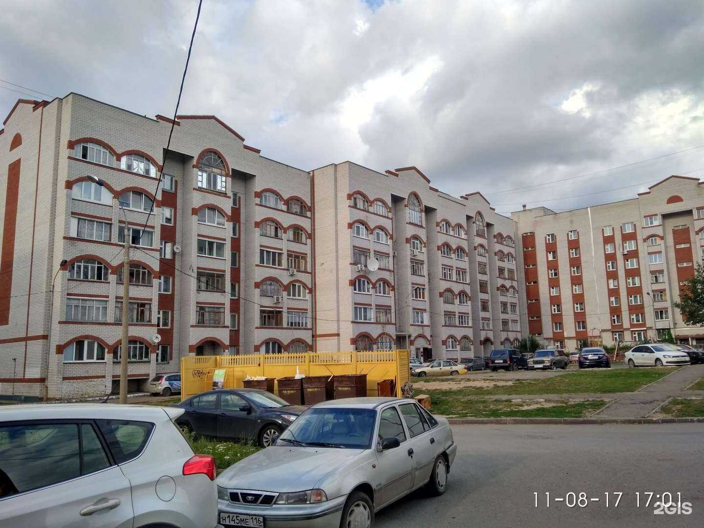 Отзывы на компанию Салон маникюра в Казани c фото