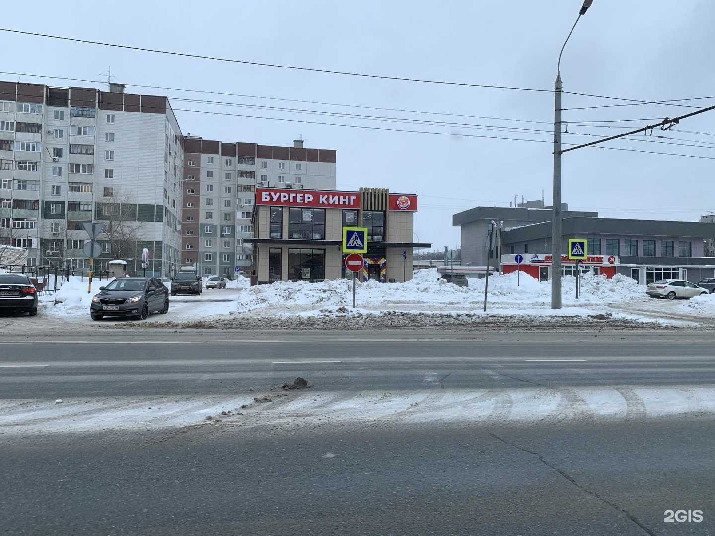 Отзывы на компанию Бургер Кинг Авто в Казани c фото - фотография 2 из 2