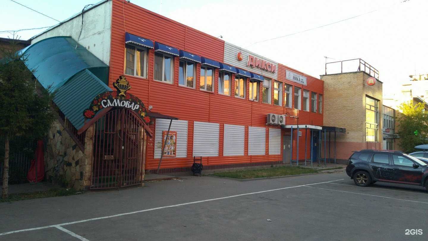 Отзывы на компанию VR19A в Красногорске c фото - фотография 2 из 2