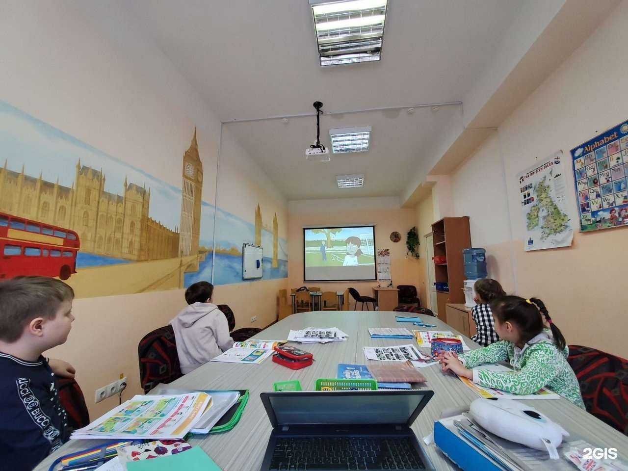 Отзывы на компанию Англомания в г. Пермь c фото