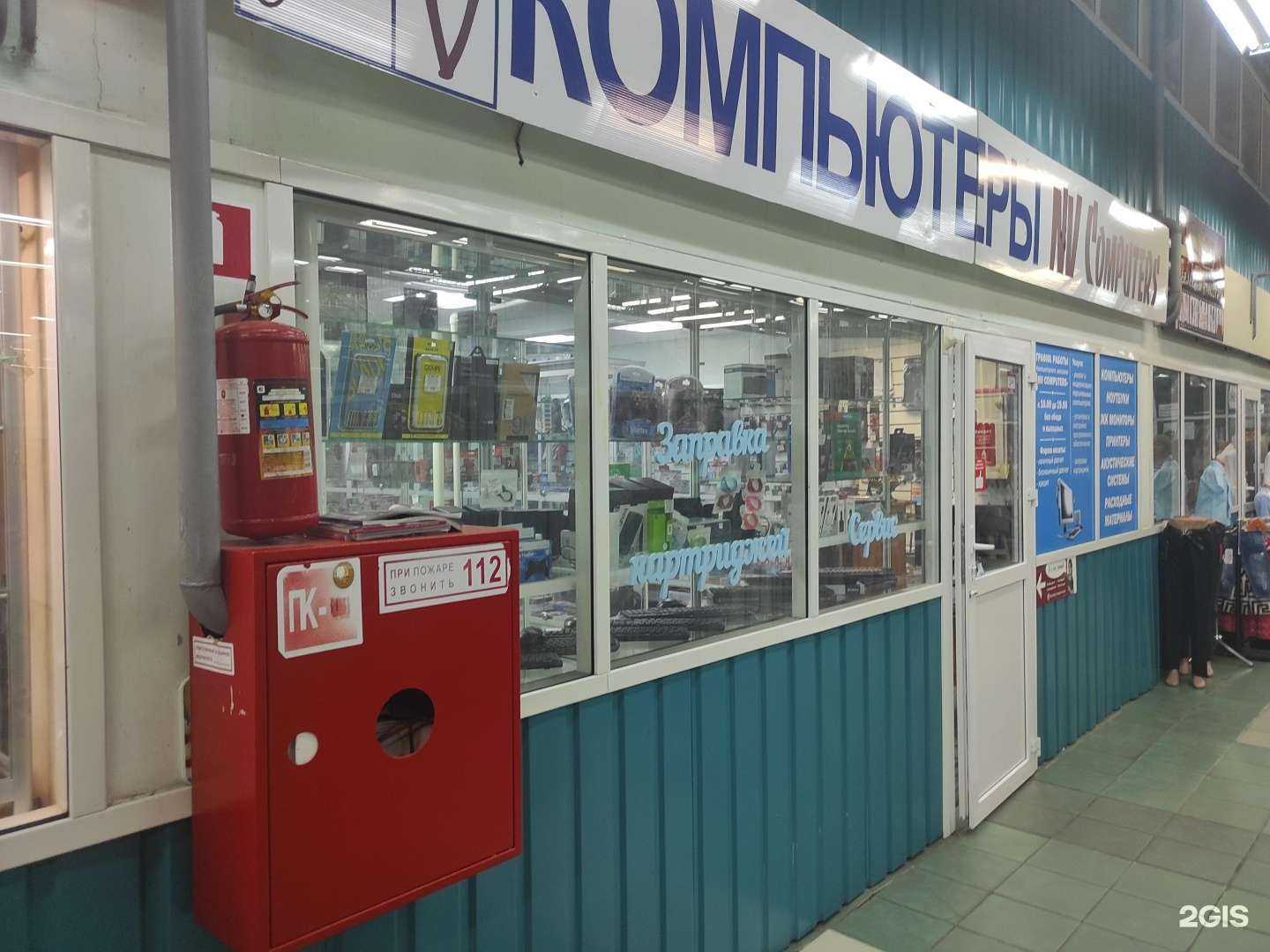 Отзывы на компанию NV computers в Всеволожске c фото