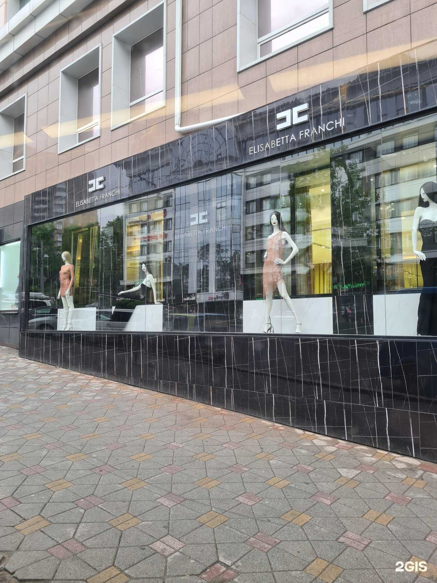 Отзывы на компанию Elisabetta Franchi в г. Владивосток c фото