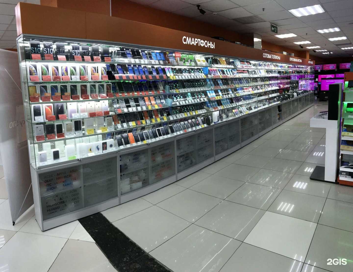 Отзывы на компанию DNS в г. Белгород c фото