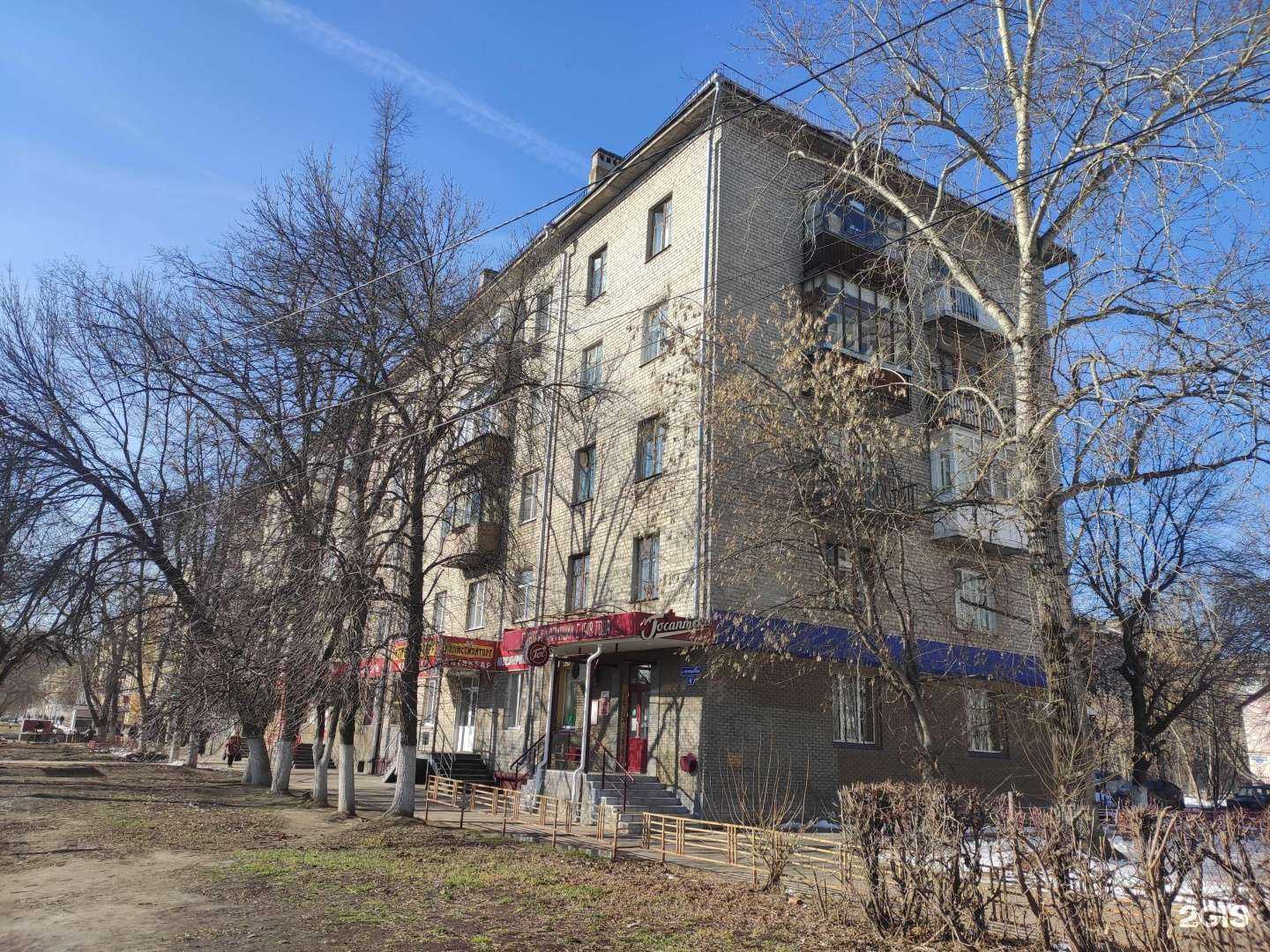 Отзывы на компанию Твистер Хаус в Нижнем Новгороде c фото - фотография 2 из 2