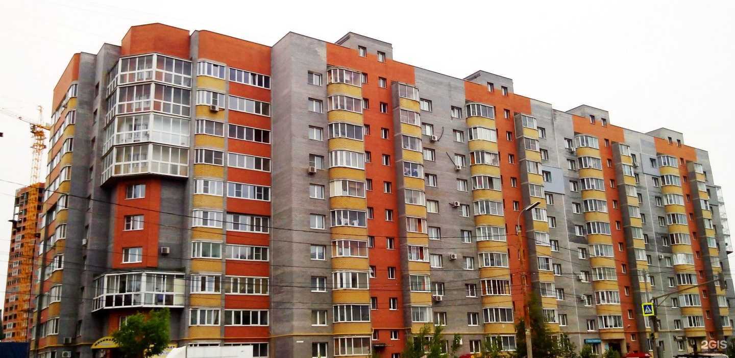 Отзывы на компанию Стрижки&книжки в Рязани c фото - фотография 2 из 2