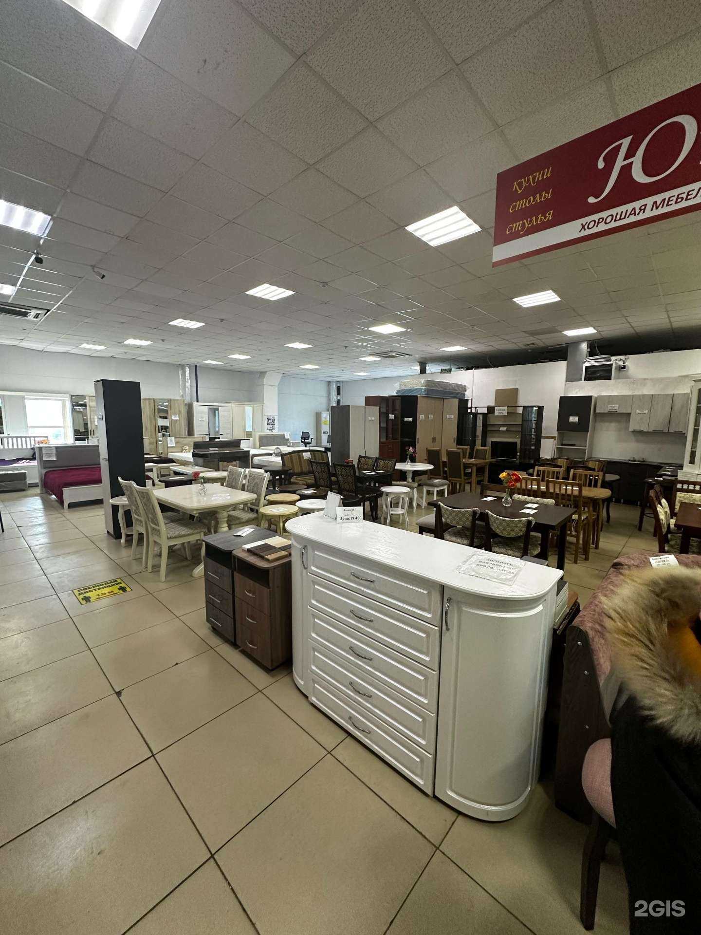 Отзывы на компанию Юнона в г. Оренбург c фото