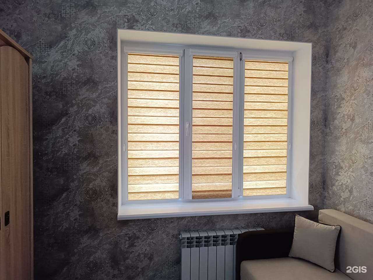 Отзывы на компанию Амиго дизайн в г. Старый Оскол c фото