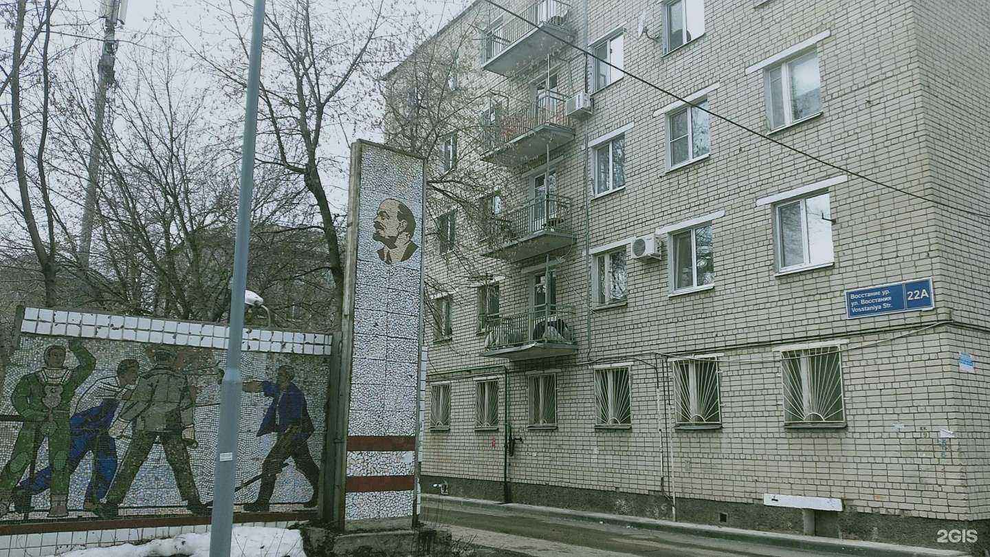 Отзывы на компанию Финанс Компани в Казани c фото - фотография 2 из 2