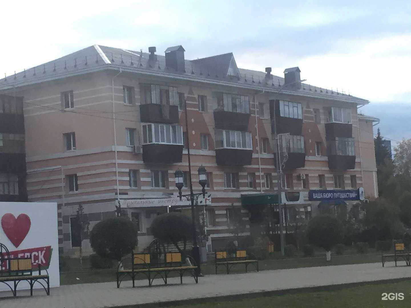 Отзывы на компанию Софтиум Клик в Альметьевске c фото - фотография 2 из 2