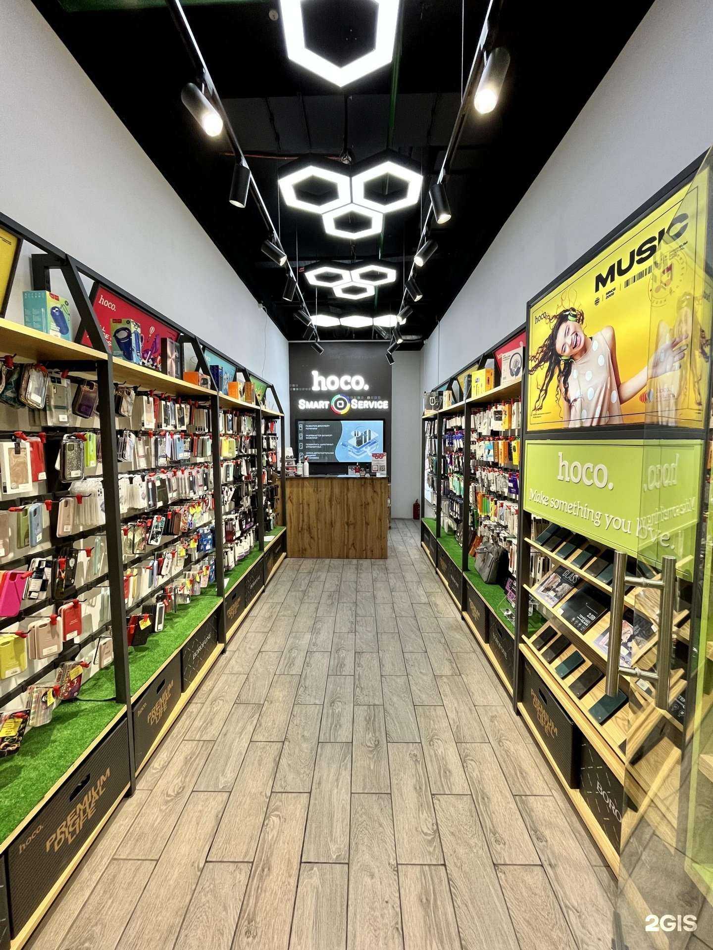 Отзывы на компанию Smart Service в Нижневартовске c фото