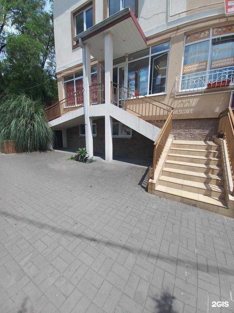 Отзывы на компанию Магазин строительных материалов в Сочи c фото