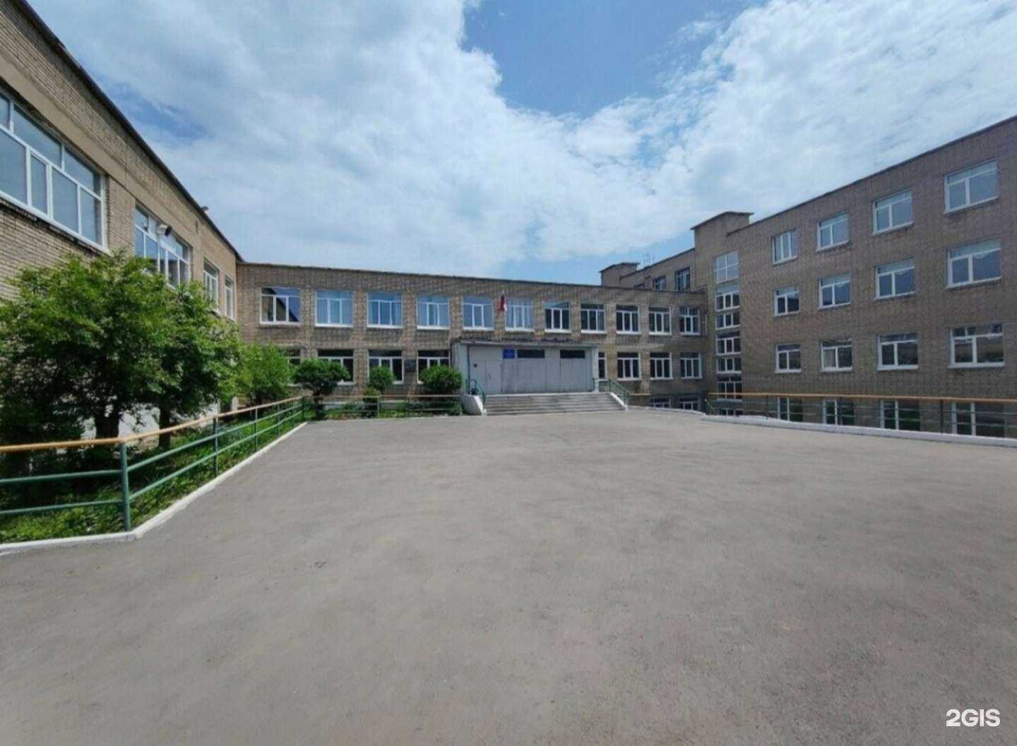 Отзывы на компанию Средняя школа №54 в Владивостоке c фото