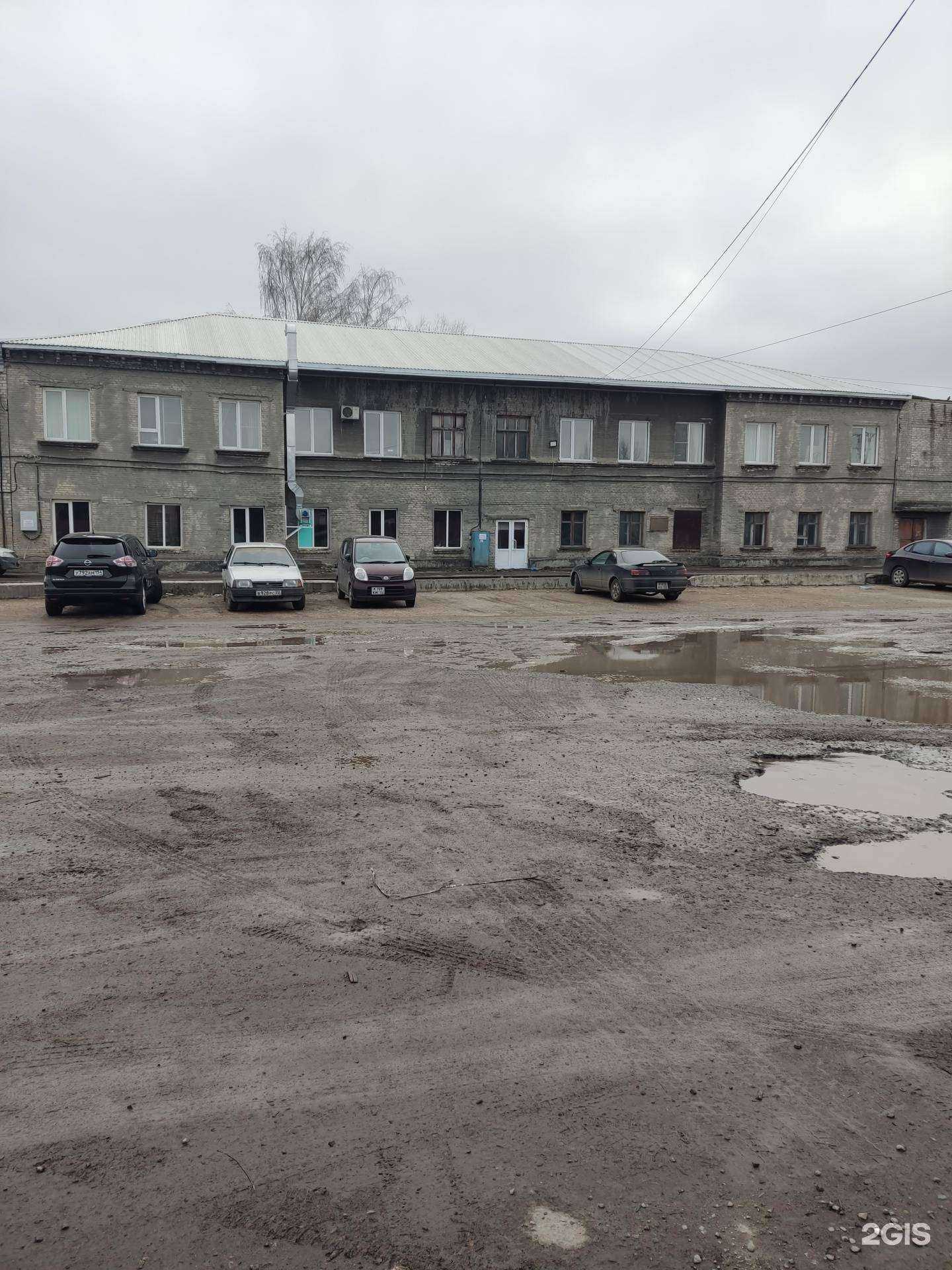 Отзывы на компанию Срецтехстрой в Барнауле c фото - фотография 2 из 2