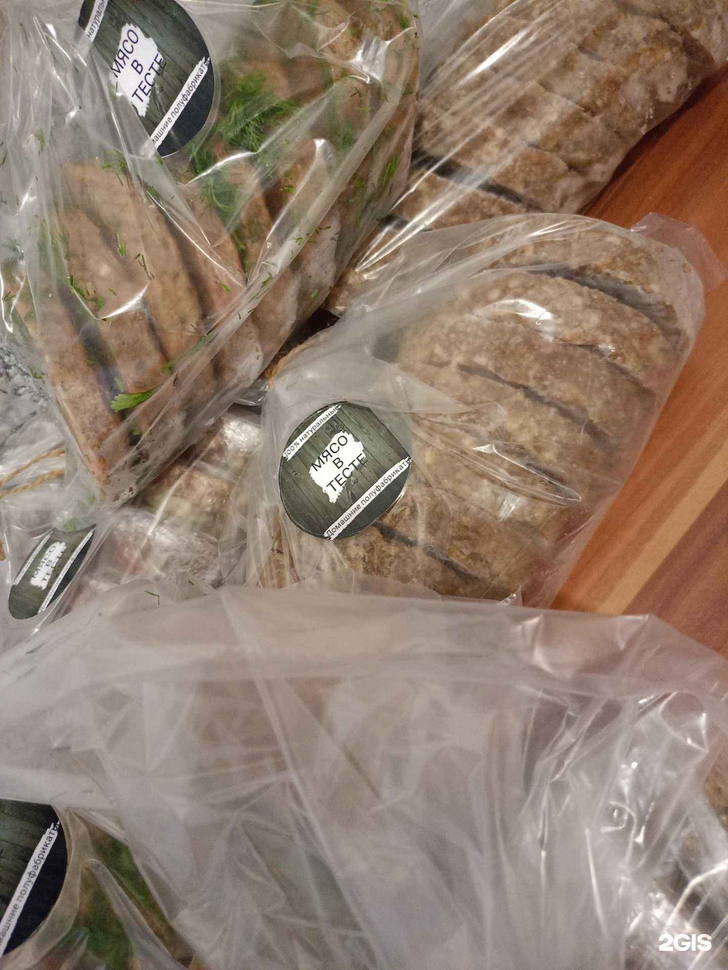 Отзывы на компанию Мясо в тесте  в Томске c фото