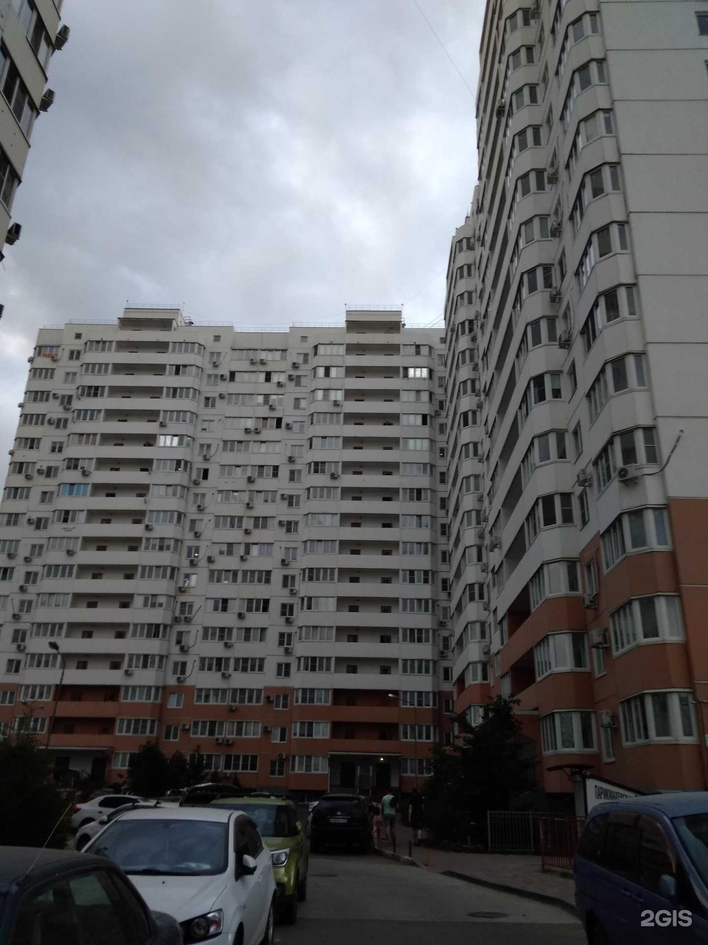 Отзывы на компанию Арт-Бетон  в Краснодаре c фото