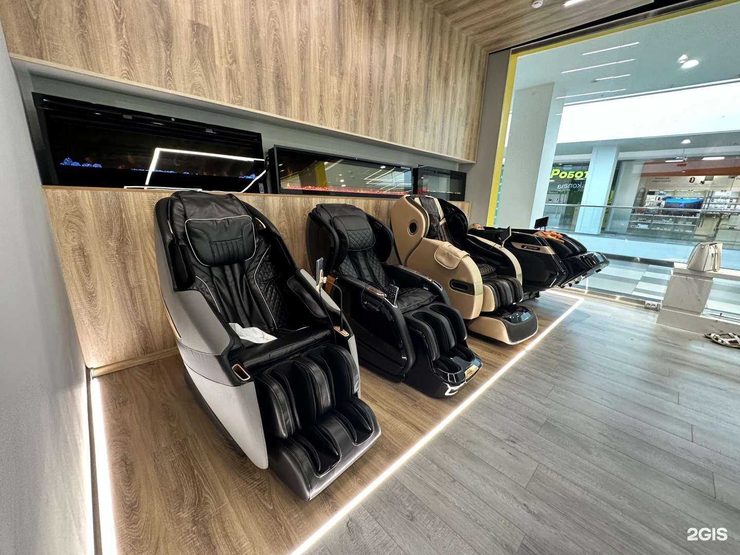 Отзывы на компанию Биотроника в г. Липецк c фото