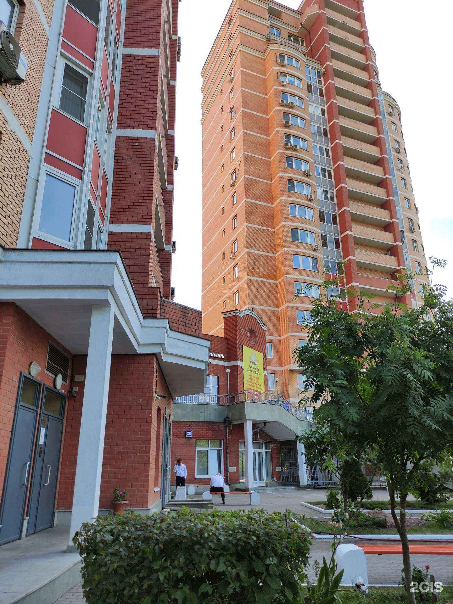 Отзывы на компанию Дзен-термы в Красногорске c фото - фотография 2 из 2