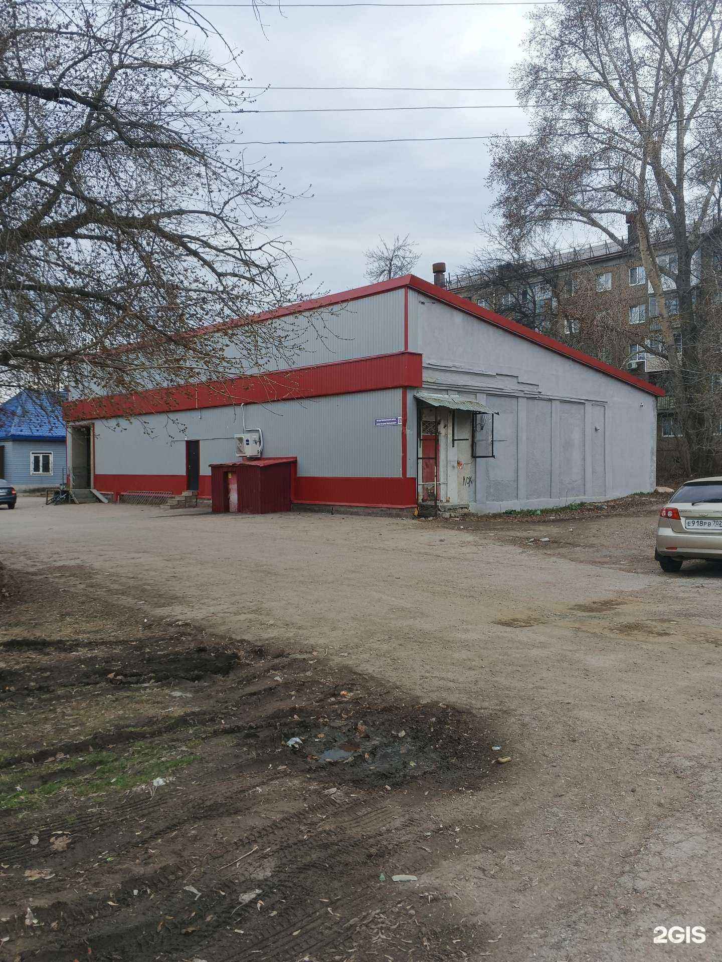 Отзывы на компанию Самокат в Уфе c фото