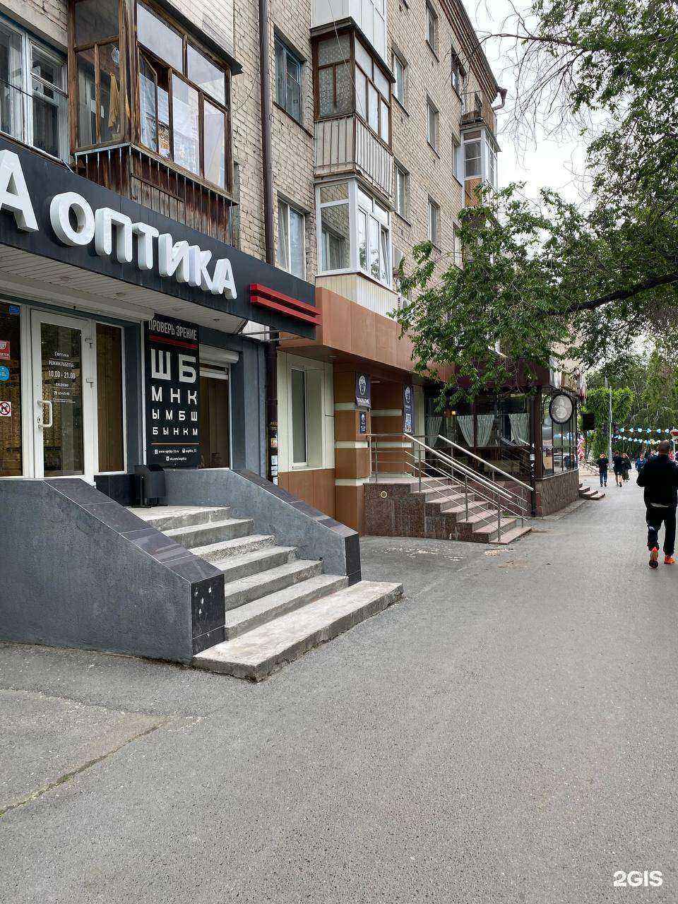 Отзывы на компанию Parovoz в г. Тюмень c фото