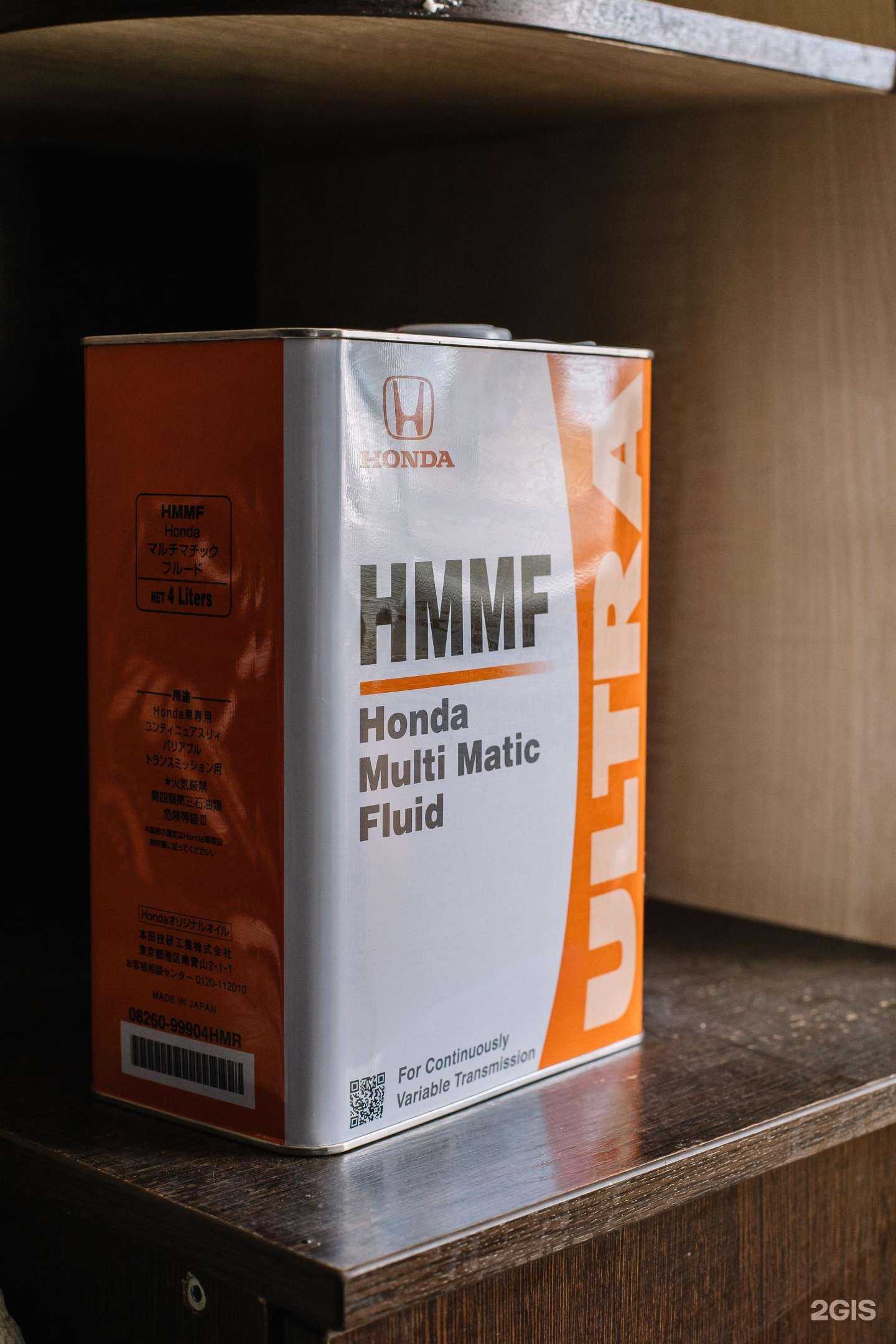 Отзывы на компанию Avtobo.ru в г. Находка c фото