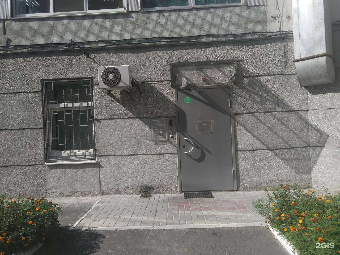 Отзывы на компанию Арт Студио Дентал в Курске c фото