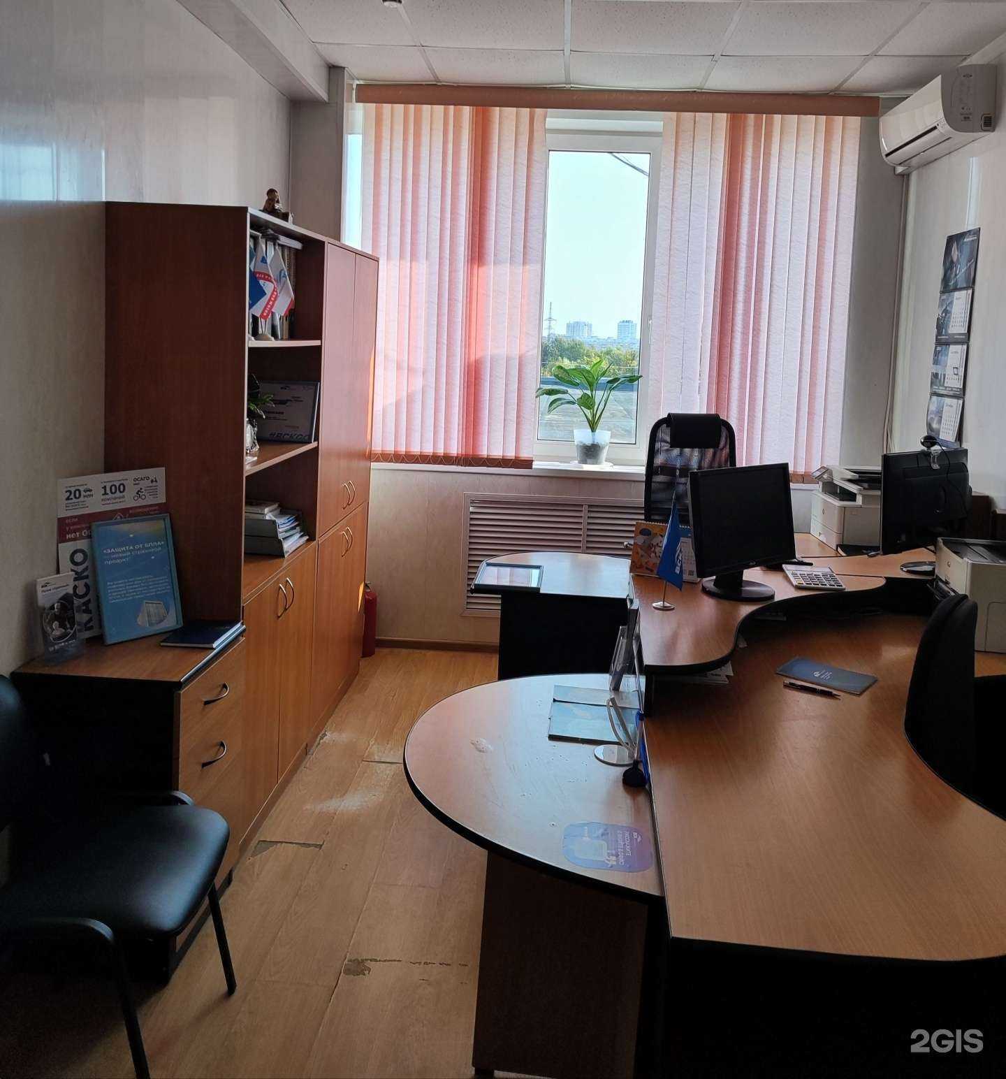 Отзывы на компанию ВСК в г. Орёл c фото