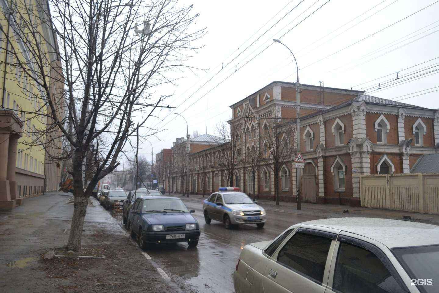 Отзывы на компанию Праздник детям в Саратове c фото - фотография 2 из 2