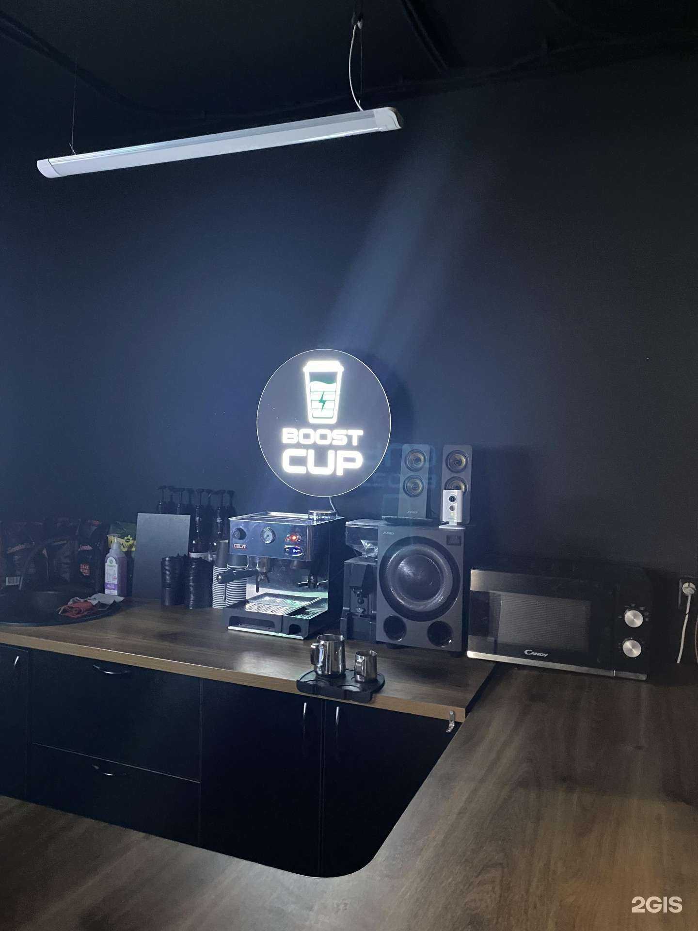 Отзывы на компанию Battle Hall в г. Великий Новгород c фото