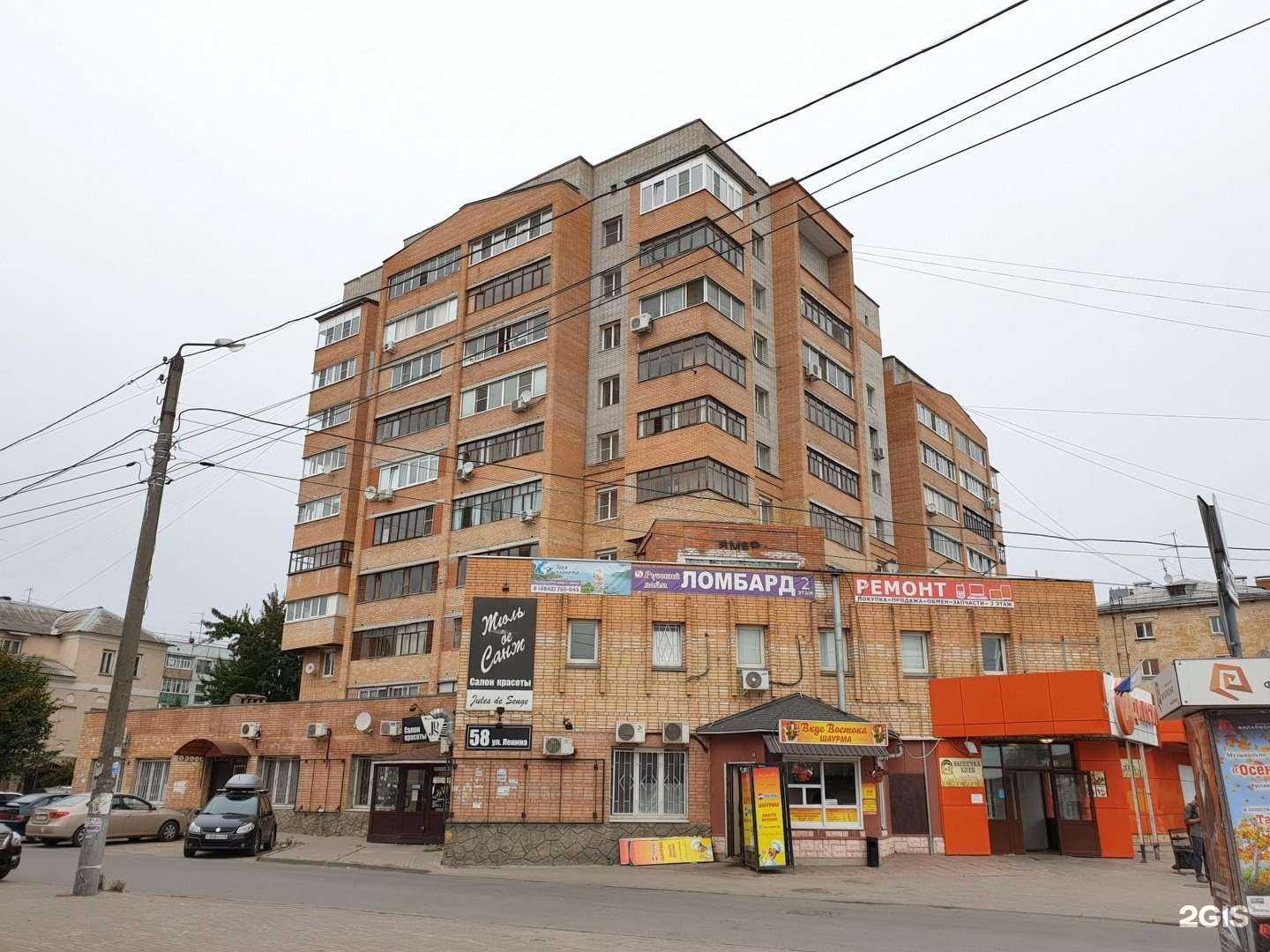 Отзывы на компанию Учетная практика в Калуге c фото