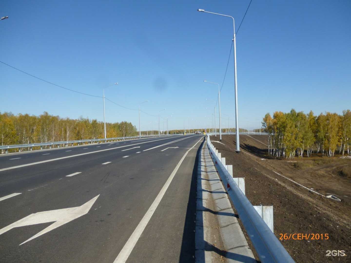 Отзывы на компанию Бетон Плюс в г. Омск c фото