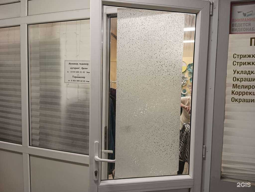 Отзывы на компанию Студия красоты в г. Казань c фото