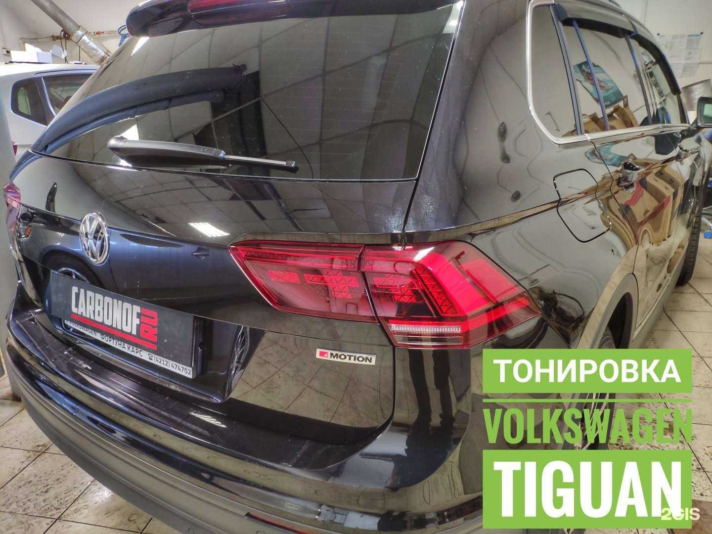 Отзывы на компанию Carbonof в г. Хабаровск c фото