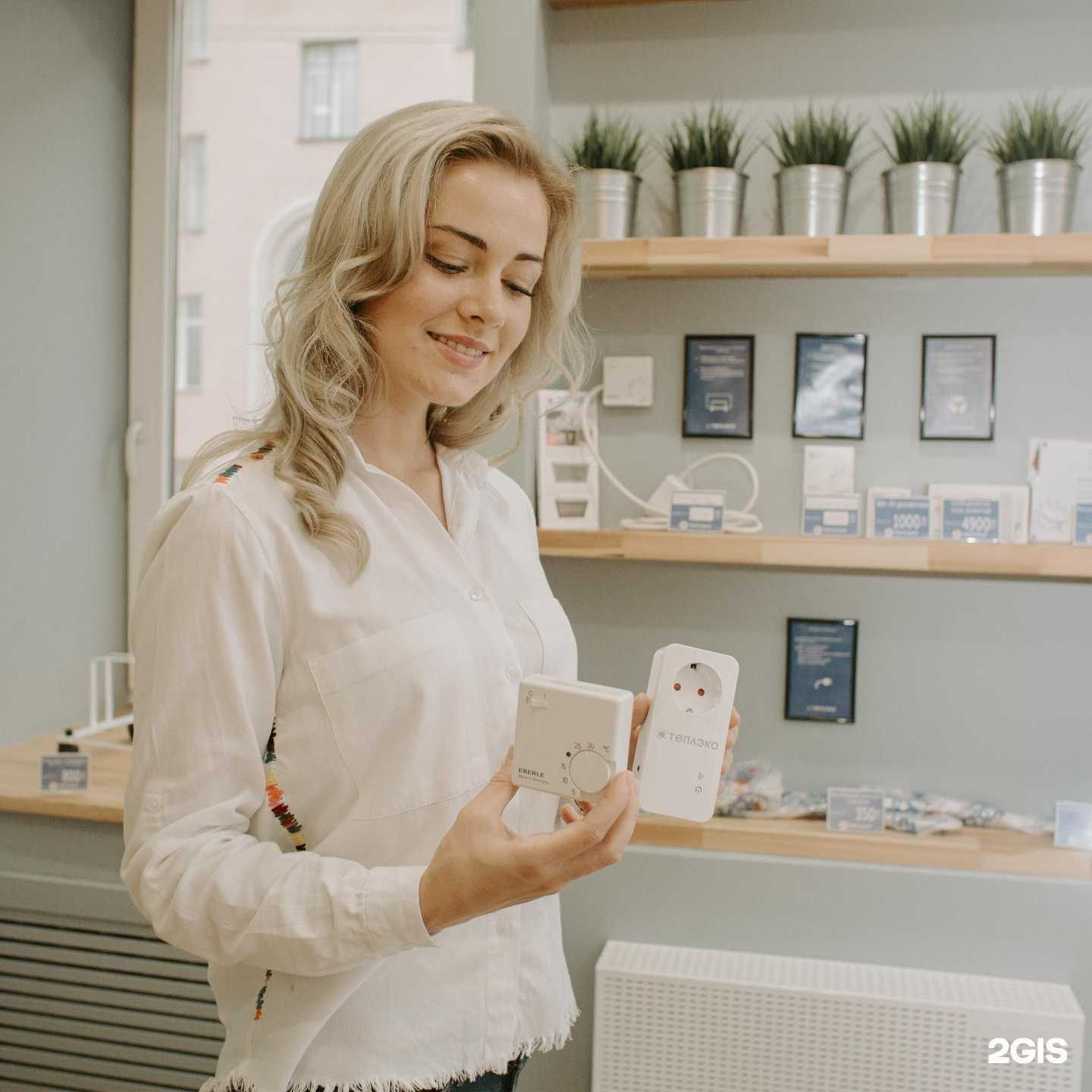 Отзывы на компанию Теплэко в г. Иваново c фото