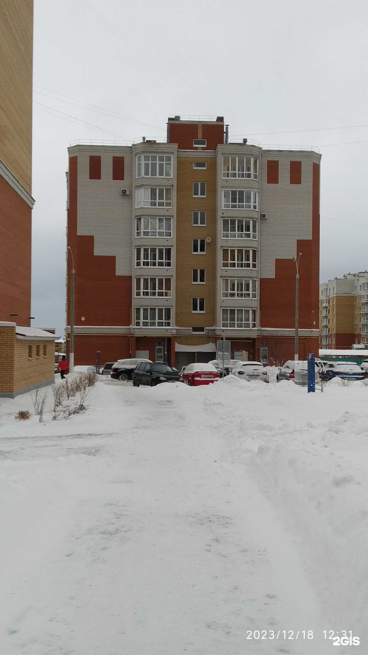 Отзывы на компанию Компания по продаже автозапчастей в Чебоксарах c фото - фотография 2 из 2