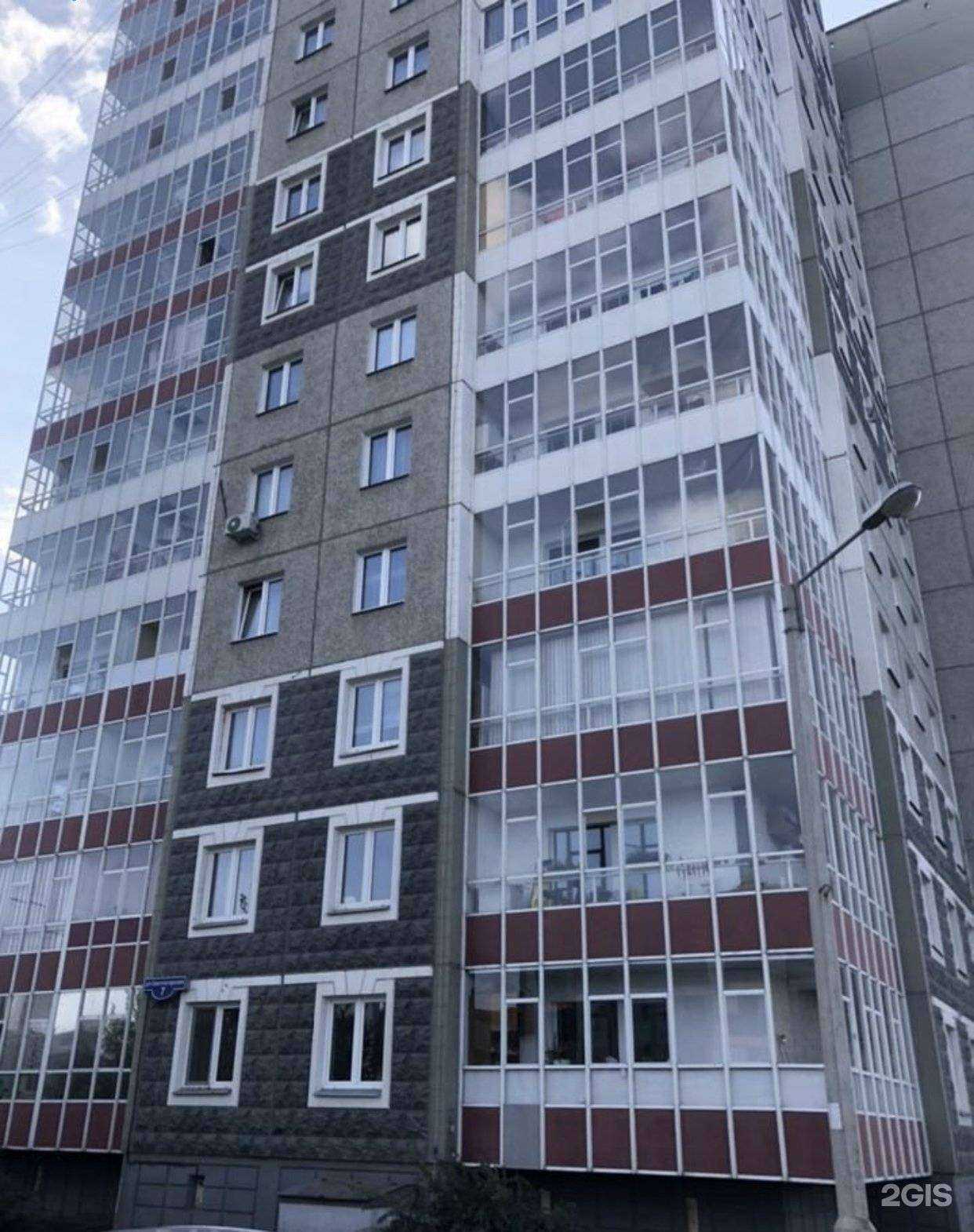 Отзывы на компанию Дискурс в Красноярске c фото - фотография 2 из 2