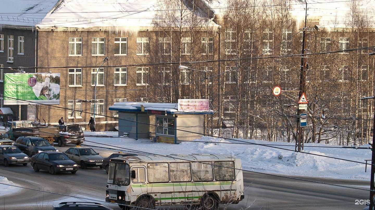 Отзывы на компанию Карельский институт развития образования в Петрозаводске c фото - фотография 2 из 2