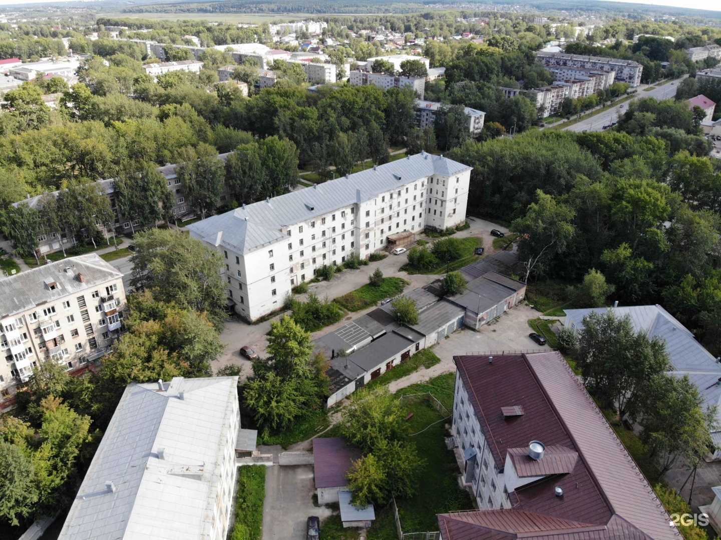 Отзывы на компанию Московский экономический институт в Березниках c фото - фотография 2 из 2