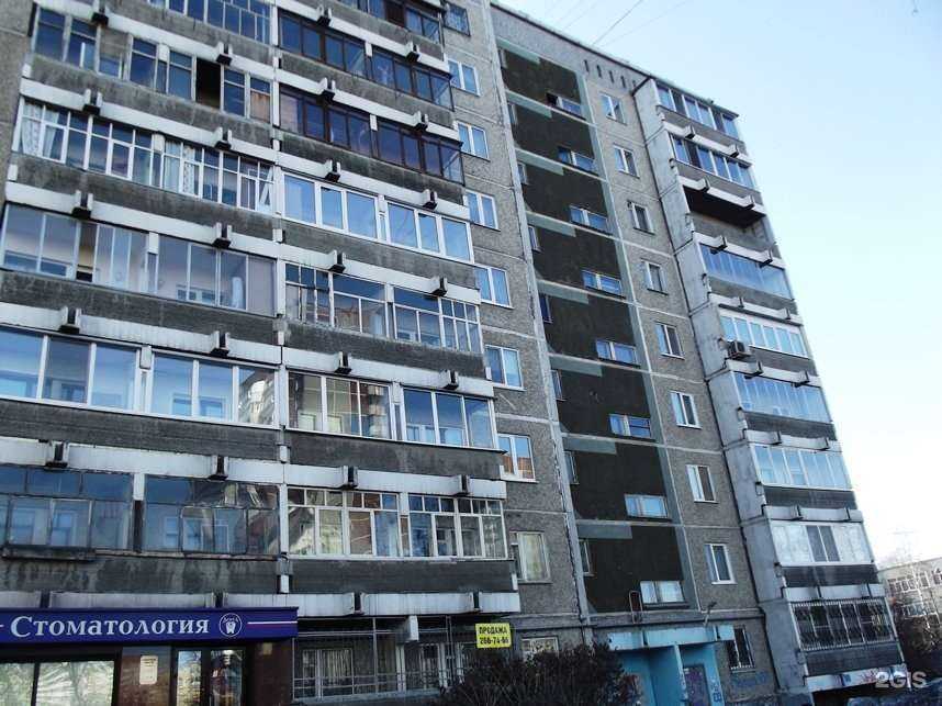 Отзывы на компанию Живика в Екатеринбурге c фото - фотография 2 из 2